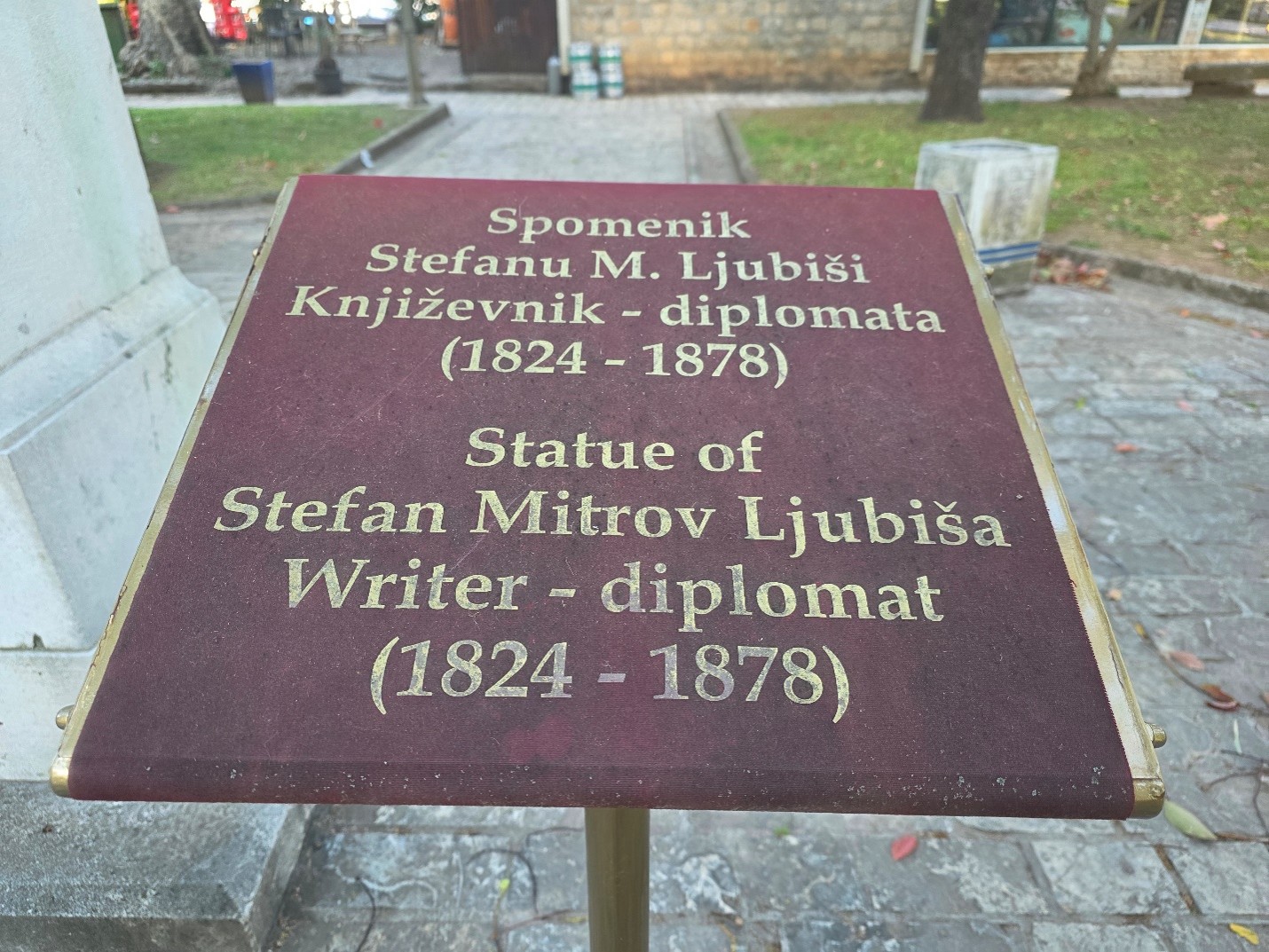 Spomenik Stefanu Mitrovu Ljubiši u Budvi – kulturno nasljeđe kroz edukaciju